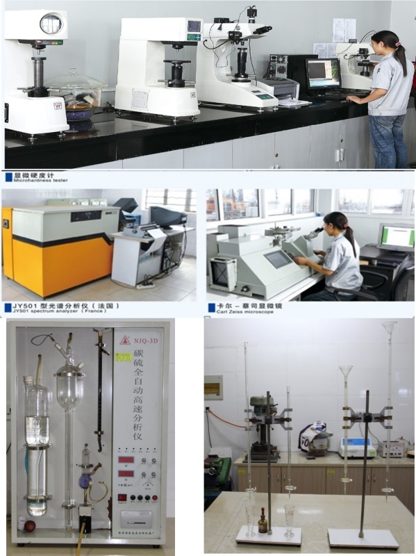 Physical and Chemica Lab