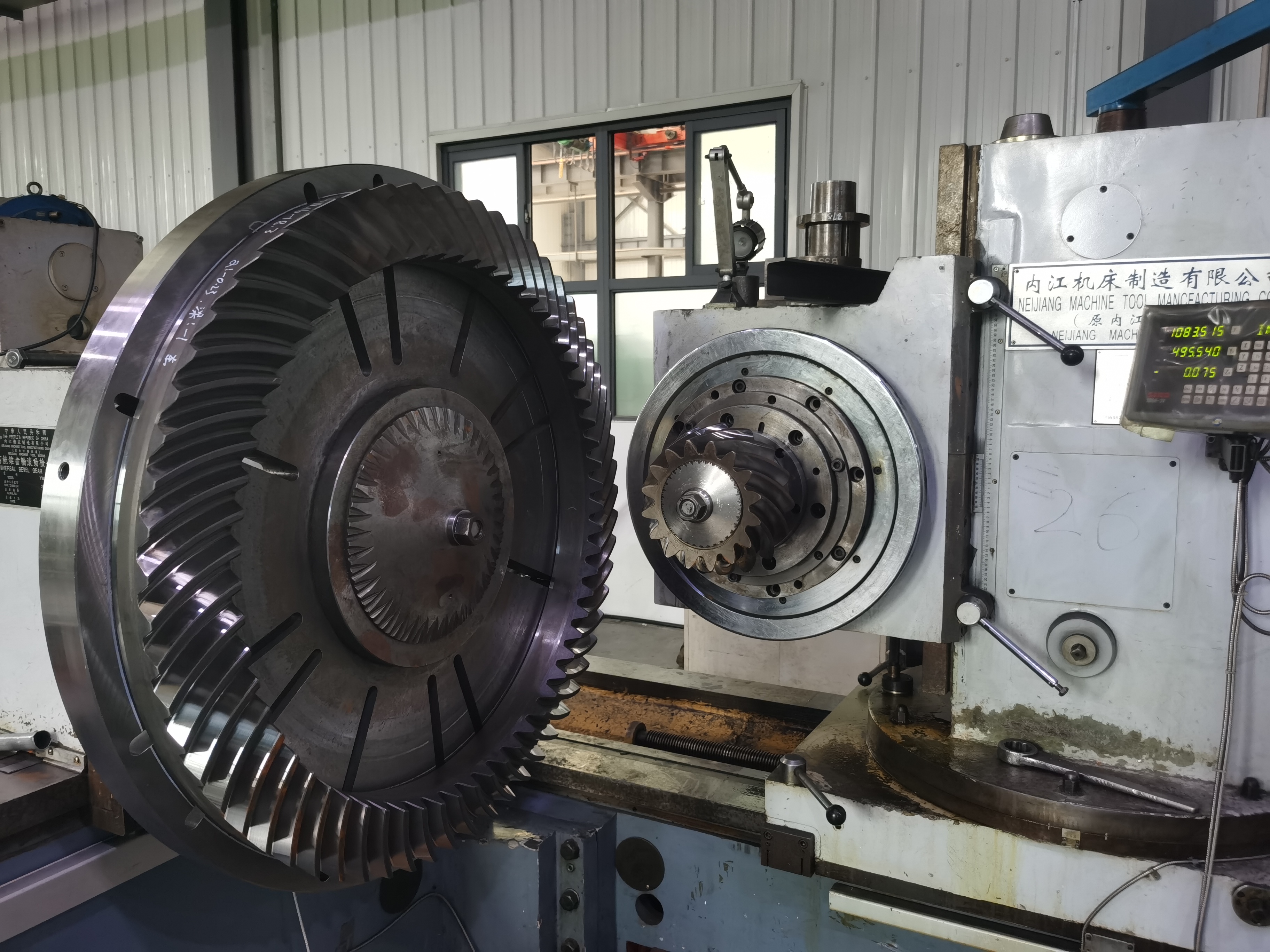 https://www.belongear.com/klingelnberg-bevel-gear-hard-cutting/
