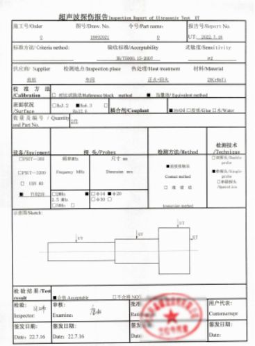 Ultrasonic Test Report